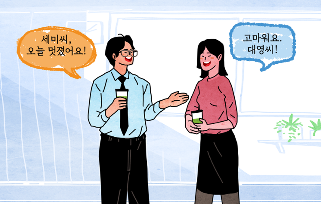 ⓒ게티이미지뱅크