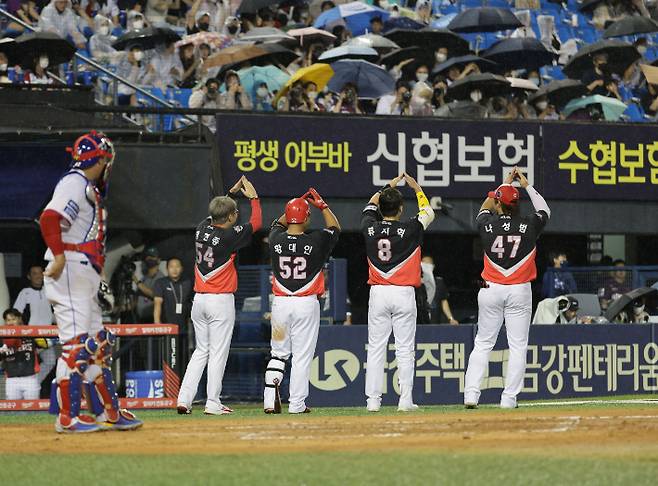 연합뉴스