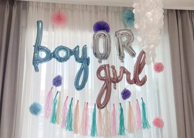 젠더리빌파티 모습. 정상희씨 제공