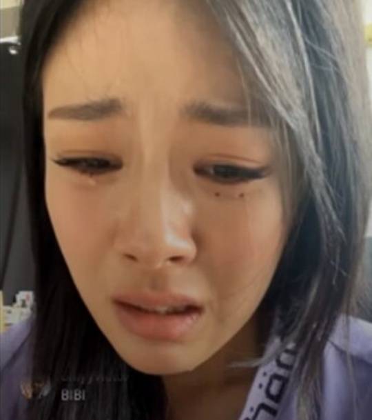 사진|비비 라이브 방송 캡처