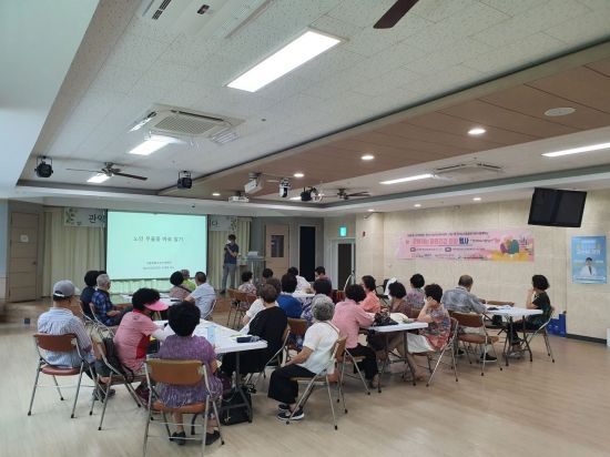 26일 서울시립 관악노인종합복지관에서 보라매병원이 '찾아가는 마음건강 돌봄' 행사를 개최했다.