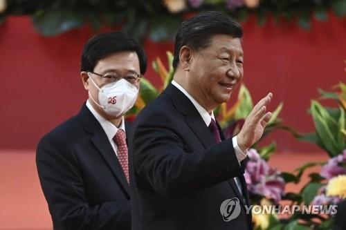 홍콩 방문한 시진핑 중국 국가주석 [AP=연합뉴스 자료사진]