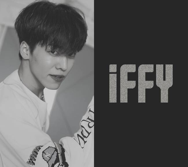 온앤오프 유, WM엔터테인먼트 제공