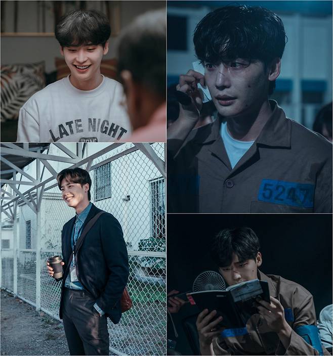 사진제공: MBC ‘빅마우스’