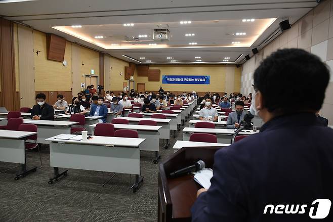 광주·전남 정치개혁연대는 6일 광주 김대중컨벤션센터에서 연대 발기인 대회를 갖고 공식 출범식을 가졌다.2022.8.6/뉴스1 ⓒ News1 김동수 기자