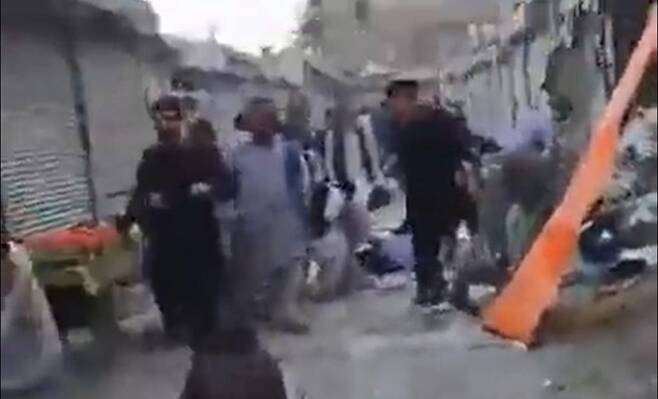 아프가니스탄 카불 폭탄 테러 [트위터 @Muktanshu 캡처. 재판매 및 DB 금지]