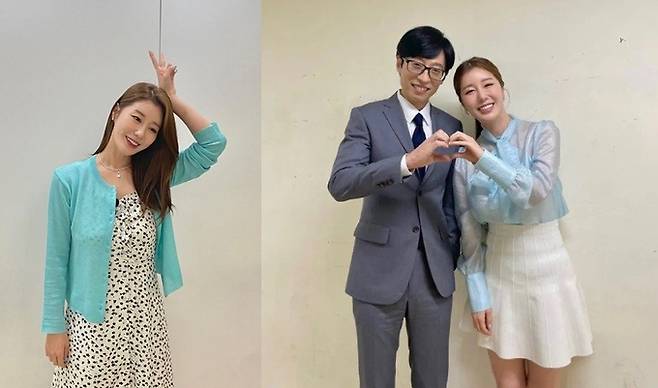 사진=나비 인스타그램 캡처