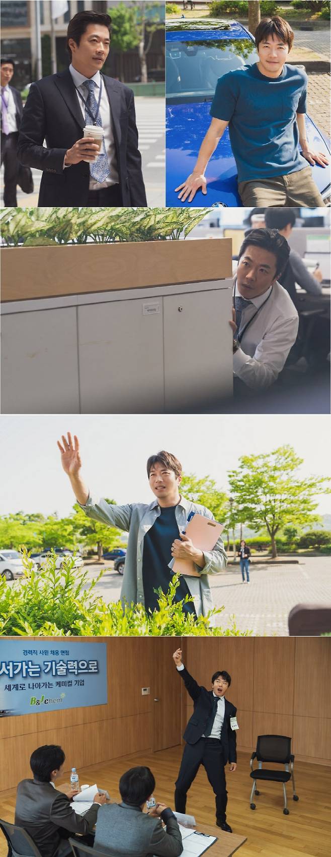 (사진=웨이브)
