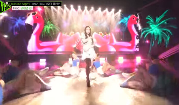사진출처=KBS2 '리슨업' 방송 영상 화면 캡처