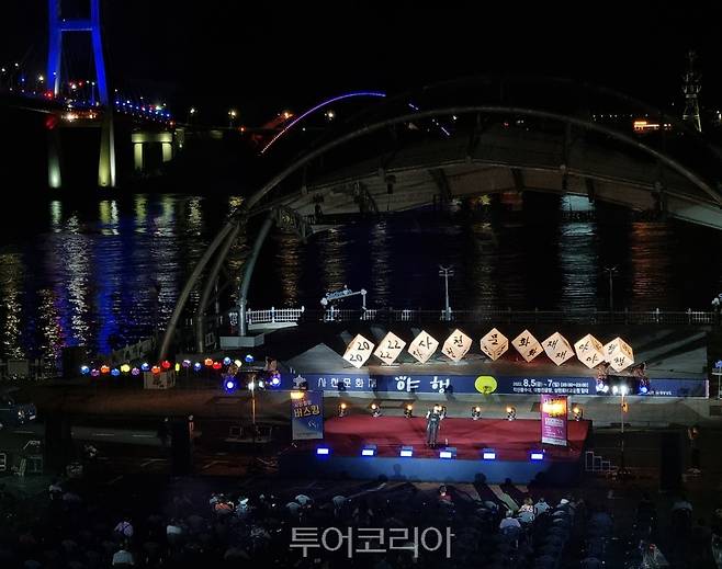 사천 힐링버스킹