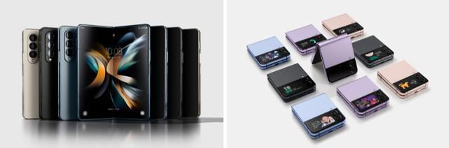 삼성전자가 미국 뉴욕에서 10일(현지시간) 공개한 갤럭시Z폴드4(왼쪽) 제품과 갤럭시Z플립4 제품. 두 제품은 이전 시리즈의 디자인 정체성을 계승하면서도 배터리 성능을 개선하는 등 완성도를 높였다. 삼성전자 제공