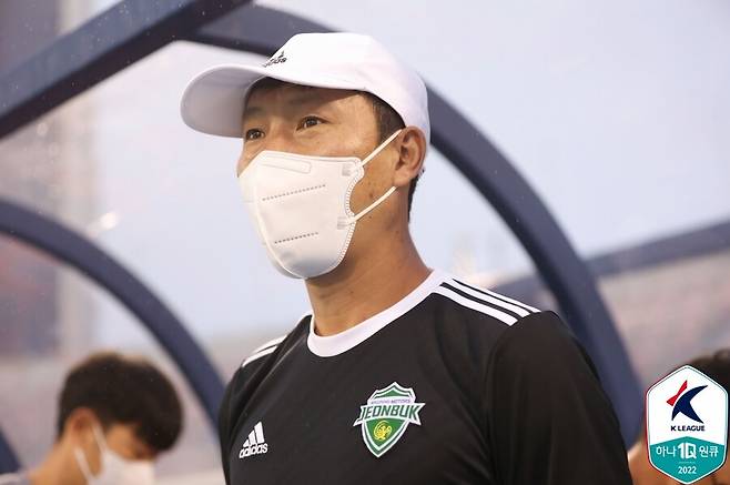 ▲ 김상식 전북 현대 감독 ⓒ한국프로축구연맹