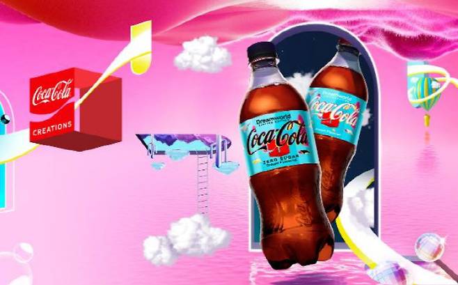 코카콜라가 한정판으로 선보일 예정인 ‘꿈 맛’(Dream-Flavoured) 콜라 ‘드림월드’(DreamWorld). (사진=코카콜라 홈페이지)