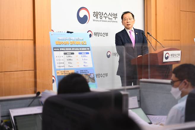 조승환 해양수산부 장관이 10일 새정부 업무보고 내용을 브리핑하고 있다. /해수부 제공