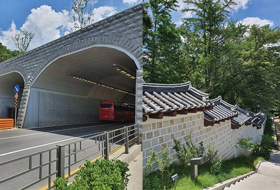 지하터널, 종묘 담장