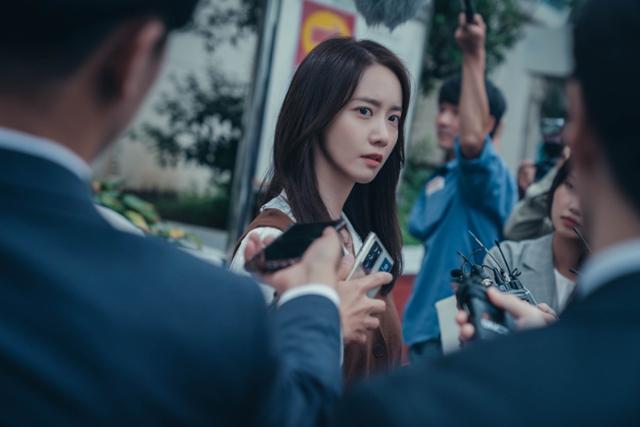 가수 겸 배우 임윤아가 드라마 '빅마우스'를 통해 시청자들과 만나는 중이다. MBC 제공