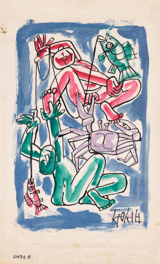 Lee would draw two identical versions of a painting, each signed with one of his two sons’ names so they wouldn’t “fight over” the paintings, as shown in this piece “Two Children and Fish, and Crab” (1950s). [MMCA]