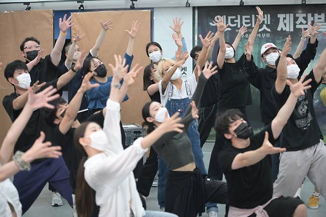 원더티켓 배우들의 퍼포먼스