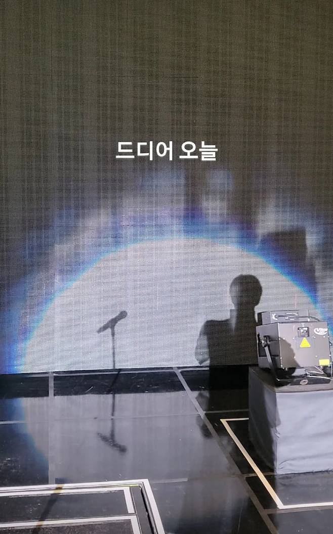 (사진=이준호 인스타그램)