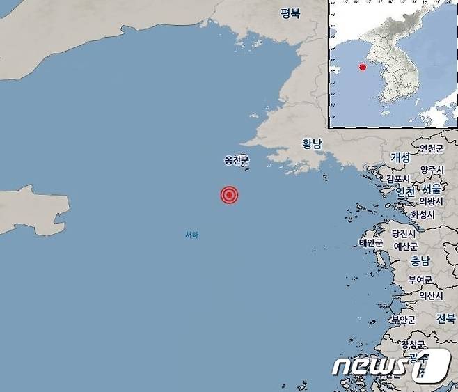 (인천=뉴스1) 박아론 기자 = 12일 오후 7시27분께 인천 옹진군 백령도 남남서쪽 62㎞ 해역에서 규모 2.7(± 0.3)의 지진이 발생했다.(기상청 제공)2022.8.12/뉴스1 ⓒ News1 박아론 기자