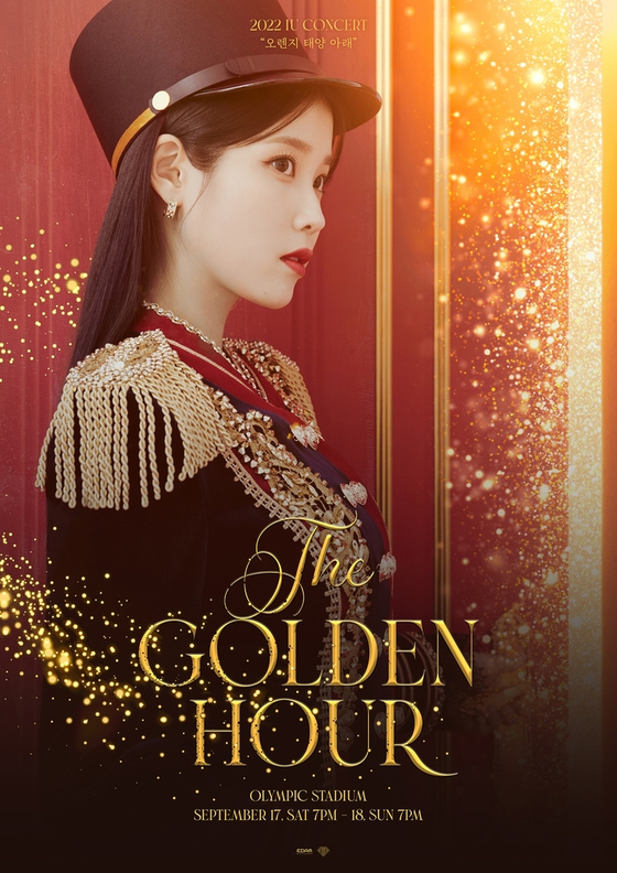 The poster for IU's upcoming concert ″The Golden Hour″ [EDAM ENTERTAINMENT]