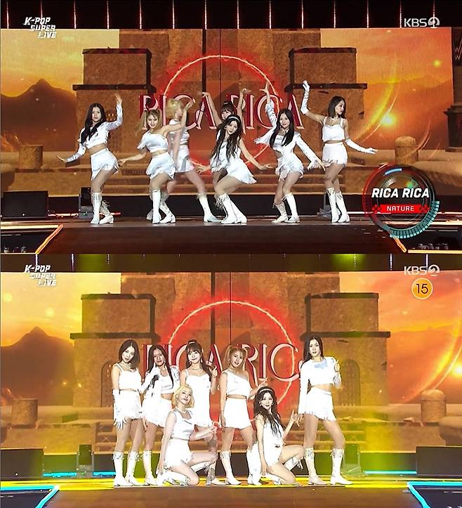 ‘서울 페스타 2022’ 네이처가 흥겨운 무대를 선보였다.사진=KBS 방송캡처