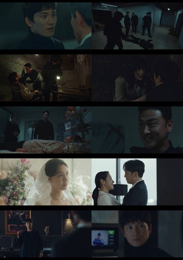 /사진=tvN '아다마스' 방송화면 캡처