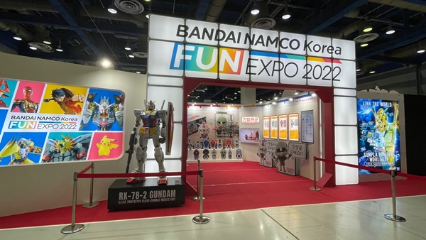 - 반다이남코코리아 FUN EXPO 2022 (8월 11~14일 코엑스 1층 B2홀)