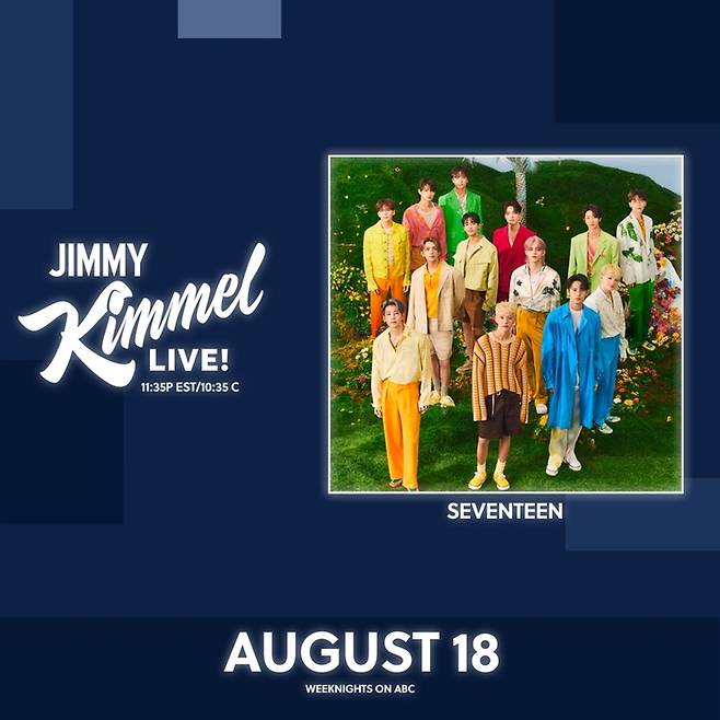 그룹 세븐틴이 미국 ABC의 인기 심야 토크쇼 ‘Jimmy Kimmel Live!’에 출연한다. ABC