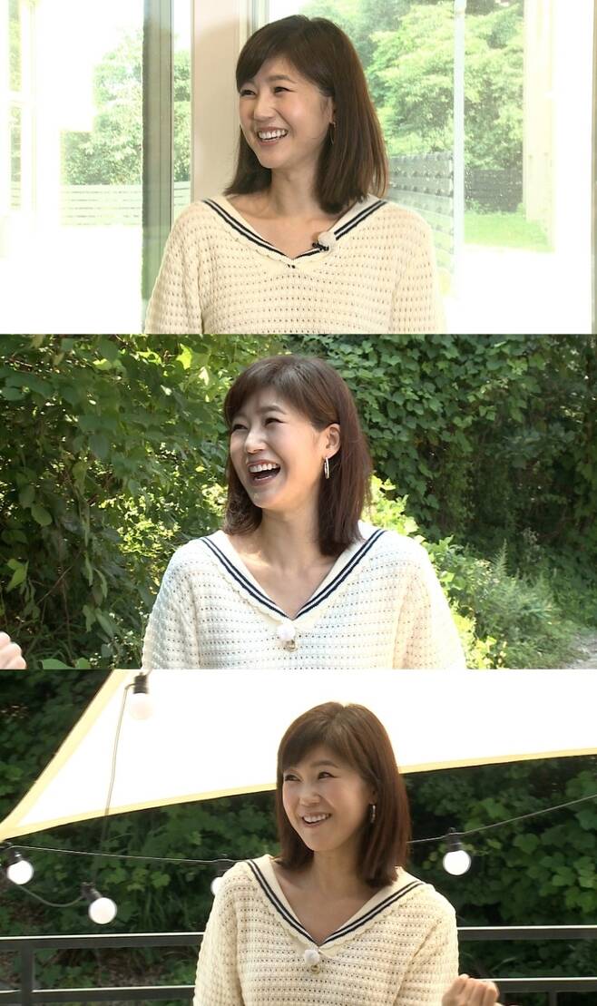 MBC 예능 ‘구해줘! 홈즈’에 출연한 아나운서 출신 방송인 강수정. 사진 MBC