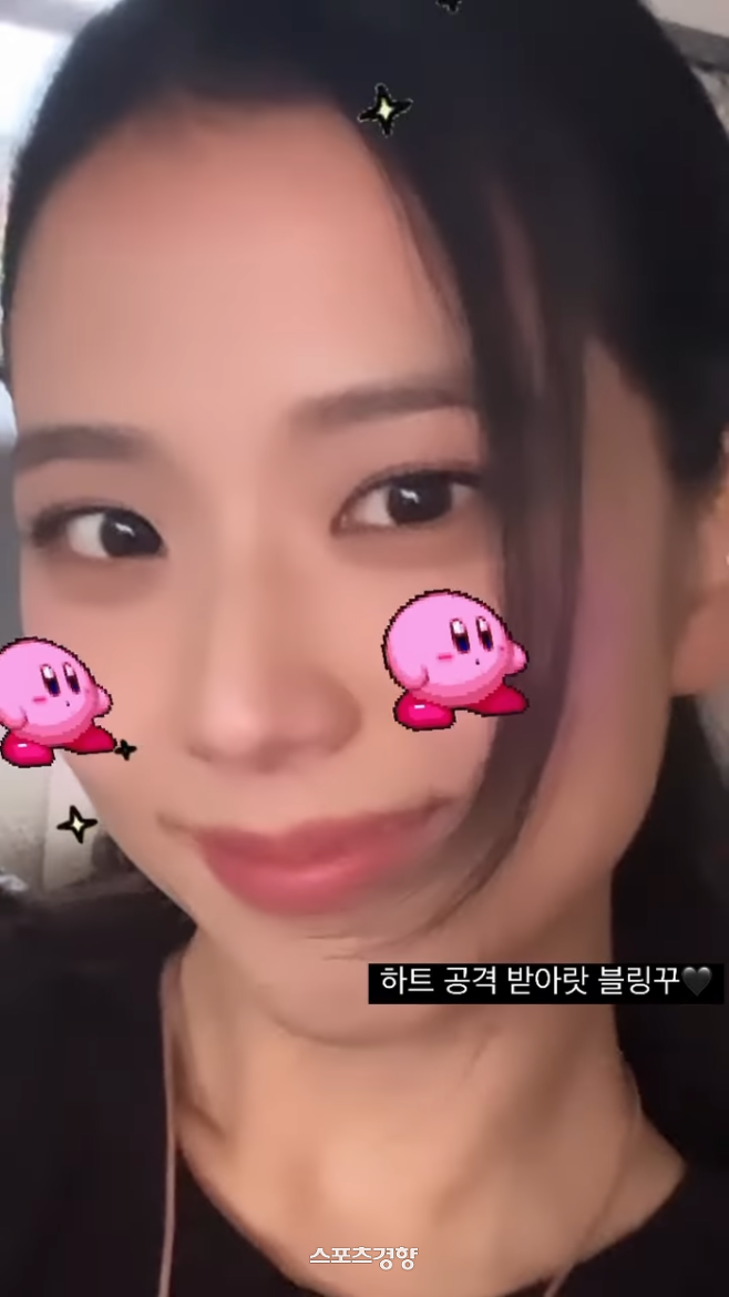 JiSoo of group BLACKPINK has revealed its current status.JiSoo released his selfie on the 13th through his social network service Instagram with an article entitled Have everyone seen the Teaser well, but I would like to ask for your attention on August 19.In the photo, JiSoo smiles at the camera with a heart necklace.On that day, JiSoo also released his video.JiSoo showed off her dazzling beauty by closing her heart necklace with an article entitled BLACKPINK Fandom on Instagram, and then close-up her face.In the video, JiSoo caught the attention of those who see it as neat beauty at a glance.Meanwhile, the group BLACKPINK, which JiSoo belongs to, will return to the premiere song PINK VENOM on the 19th.It is attracting many peoples attention with various teeing contents that predict this.