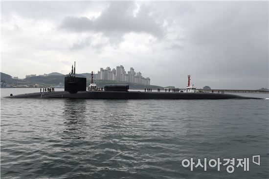 미국 핵추진잠수함 미시건함(SSGN-727)