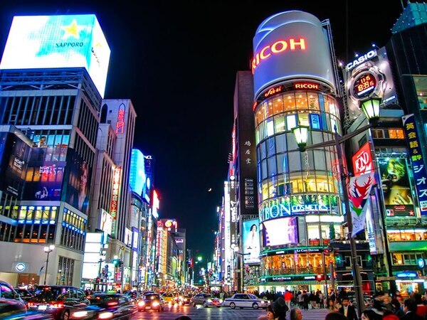 도쿄 시내 중심가의 야경. /트위터 캡처