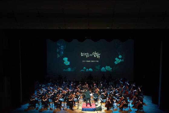 사진=제천국제음악영화제 제공