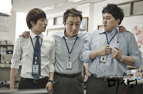 In the series “Misaeng: Incomplete Life” (2014), Yim portrays a rookie white-collar worker named Jang Geu-rae who adapts to the life of corporate culture with baduk, the game of Go, as his guide. [TVN]
