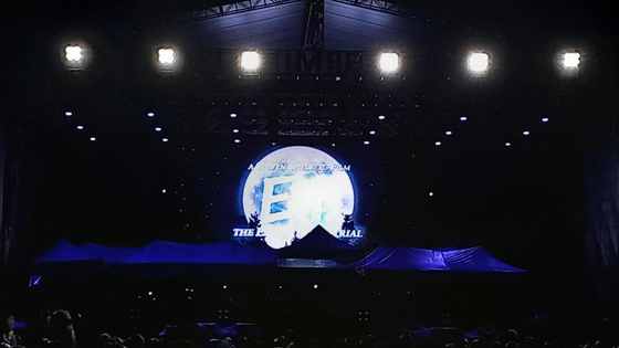 An orchestral performance for the 40th anniversary of the 1982 science fiction film “E.T. the Extra-Terrestrial,” that was set to take place on Aug. 14 at Mosan Airfield in Jecheon, North Chungcheong, is canceled due to rain. [YONHAP]