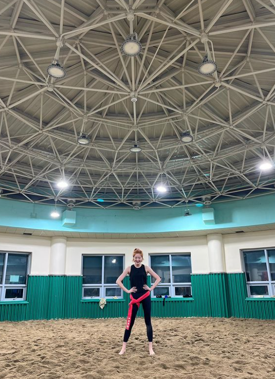 김새롬 인스타그램