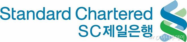 사진설명=한국SC은행이 6일부터 'SC제일은행'이란 옛 명칭을 다시 사용하기로 하고 이날 새 로고를 공개했다.