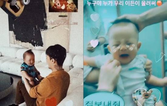 /사진=지드래곤 인스타그램