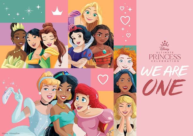 디즈니 프린세스 페스티벌.(롯데쇼핑 제공)