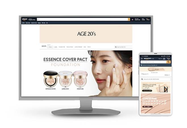 미국 아마존에서 판매되는 애경산업 화장품 제품.(애경산업 제공)