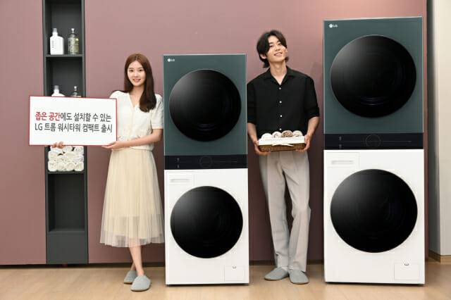 LG전자가 세탁량이 적은 가구나 세탁실이 좁은 가정에서도 원바디 세탁건조기를 쓸 수 있도록 제품 크기를 줄인 ‘트롬 워시타워 컴팩트’를 출시한다.(사진=LG전자)