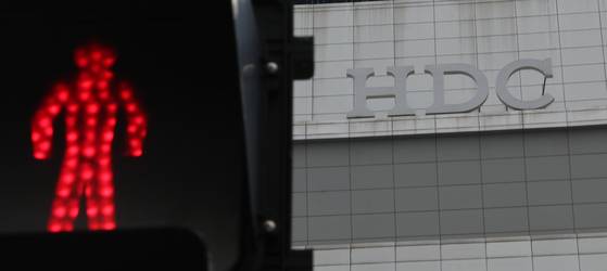 서울 용산구 HDC현대산업개발 본사 모습. 연합뉴스