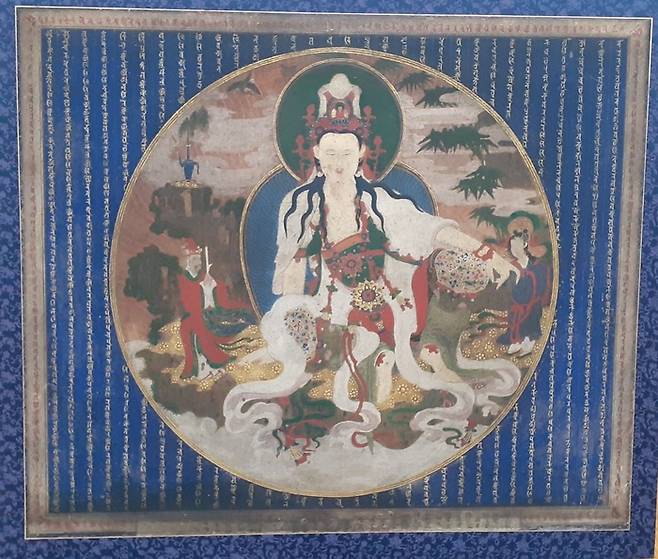 고양 원각사 관음보살도 /경기도 제공