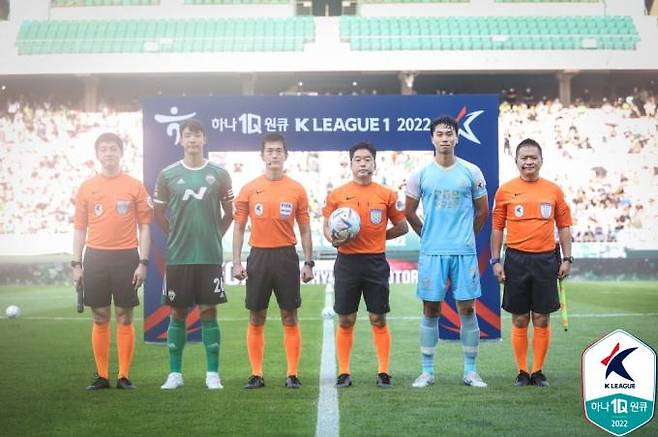 지난 6월 K리그 22라운드 맞대결을 가진 전북 현대와 대구FC.   한국프로축구연맹
