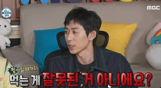 갓명언. 코쿤이 '나 혼자 산다'에서 한 일침. /사진=MBC 캡처