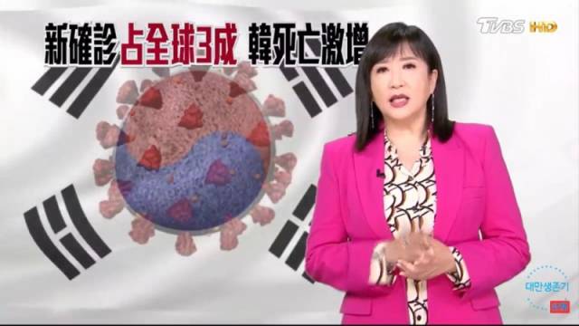 /사진=온라인커뮤니티 캡처