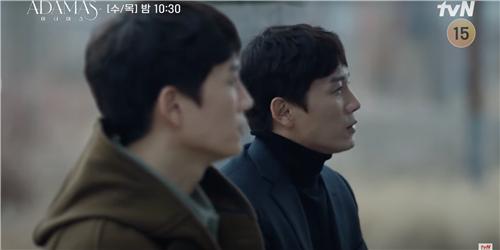 tvN '아다마스' [방송화면 캡처. 재판매 및 DB 금지]