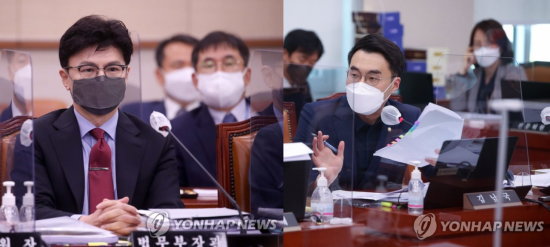 왼쪽부터 한동훈 법무부 장관과 김남국 더불어민주당 의원.