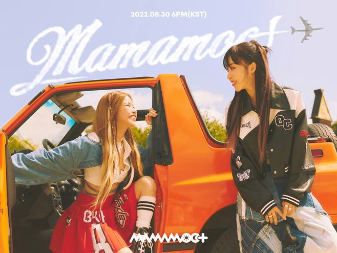 The first unit of the group MAMAMOO (MAMAMOO) storms.MAMAMOO + (MAMAMOO Plus), which consists of MAMAMOO Sola and Moonbyul, will release a single on the 30th.As MAMAMOOs first unit group, we will show new music and appearance, so I hope you will expect unit synergy. In addition, the unit poster is unveiled and attracts attention. In the poster, Sola and Moonbyul are smiling brightly at each other in the warm sunshine.Sporty styling in a free-spirited mood has created a unique positive energy and made the two members chemistry stand out.In addition, to commemorate the formation of the MAMAMOO + unit, the fake documentary MAMAMOO, find a new member video was released, and the reason for the group formation, the leader selection, and the birth of the group name were pleasantly filled.Especially, like the title of the video, MAMAMOO + with the audition for a new member through the appearance of another artist to be with Sola and Moonbyul, I was curious.The unit name MAMAMOO + means to continue activities that do not limit the new concept and music in addition to the existing MAMAMOO.MAMAMOO has released the unit songs Angel and DABDAB, which were released at MAMAMOOs first solo concert MOOSICAL held in 2016, but it is the first time that the unit group has been officially formed since its debut.MAMAMOO +, the prelude to the MAMAMOO unit project, started with the intention of going further from MAMAMOO to challenge new genres.Expectations are already gathered for the musical transformation of Sola and Moonbyul, who became the first runners of the project.MAMAMOO, which debuted in 2014, has been recognized for its popularity and music with its unique concept and genre regardless of the album, and has been able to understand the K Pop representative girl group modifier.In addition, MAMAMOO has established itself as a synonym for same as others, showing off its brilliant presence in solo activities through its outstanding performance and performance ability that encompasses excellent vocals and stage, as well as individuals excellent ability and four-color charm.On the other hand, MAMAMOOs first unit MAMAMOO + will release its first single through various music sites at 6 pm on August 30th.